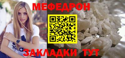 jwh Старая Купавна