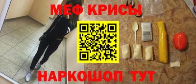 jwh Старая Купавна