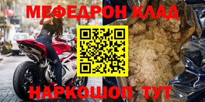 jwh Старая Купавна