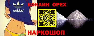 PSILOCYBIN Среднеуральск