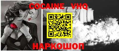 jwh Старая Купавна