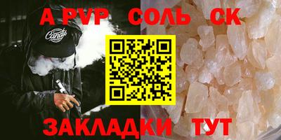 PSILOCYBIN Среднеуральск