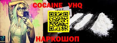 PSILOCYBIN Среднеуральск