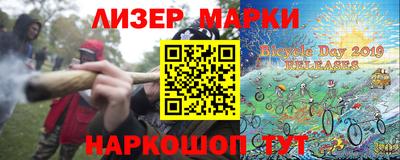 PSILOCYBIN Среднеуральск
