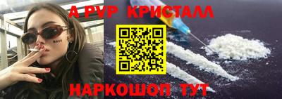 PSILOCYBIN Среднеуральск