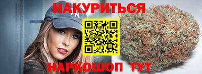 jwh Старая Купавна
