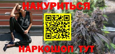 jwh Старая Купавна