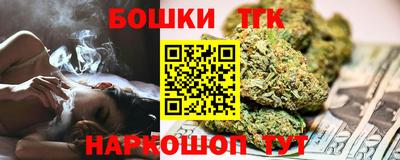 jwh Старая Купавна