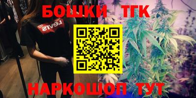 PSILOCYBIN Среднеуральск