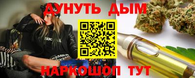jwh Старая Купавна