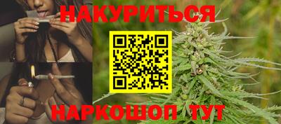 jwh Старая Купавна
