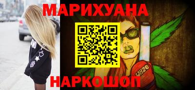 PSILOCYBIN Среднеуральск