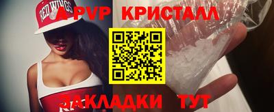 jwh Старая Купавна