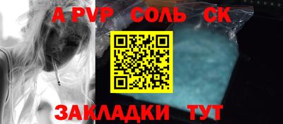 PSILOCYBIN Среднеуральск