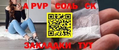 PSILOCYBIN Среднеуральск