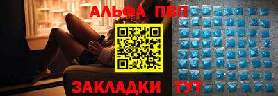 PSILOCYBIN Среднеуральск