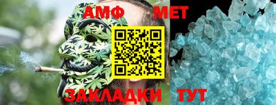 PSILOCYBIN Среднеуральск
