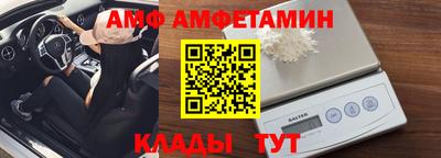 мефедрон мука Ставрополь