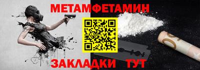 PSILOCYBIN Среднеуральск