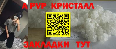 PSILOCYBIN Среднеуральск