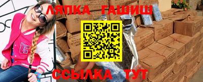 PSILOCYBIN Среднеуральск