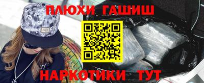 PSILOCYBIN Среднеуральск
