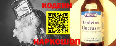 PSILOCYBIN Среднеуральск