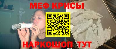 jwh Старая Купавна