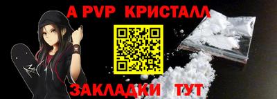 PSILOCYBIN Среднеуральск