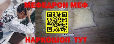 jwh Старая Купавна