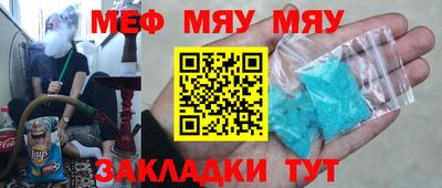 jwh Старая Купавна