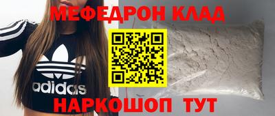 jwh Старая Купавна